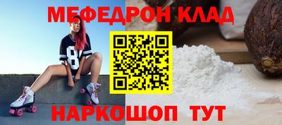 индика Ипатово