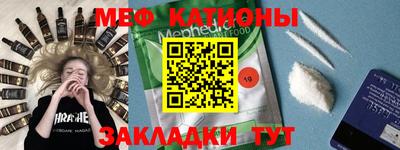 индика Ипатово
