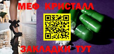 гидропоника Изобильный