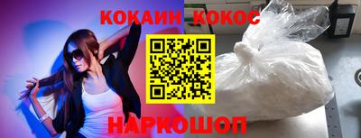 гидропоника Изобильный