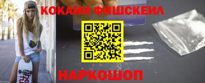 индика Ипатово