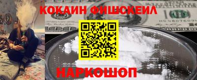 мефедрон мука Ирбит