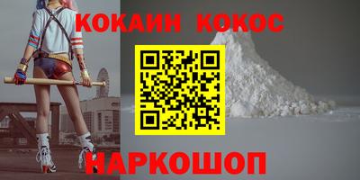 гидропоника Изобильный