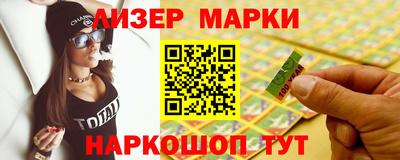 гидропоника Изобильный