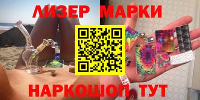 гидропоника Изобильный