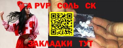 гидропоника Изобильный