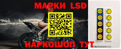 мефедрон мука Ирбит