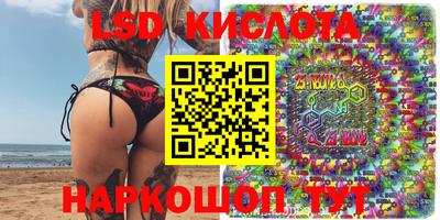 гидропоника Изобильный