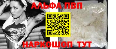мефедрон мука Ирбит