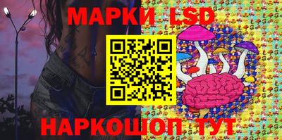 гидропоника Изобильный