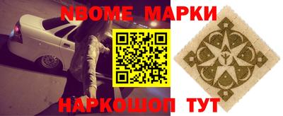 гидропоника Изобильный