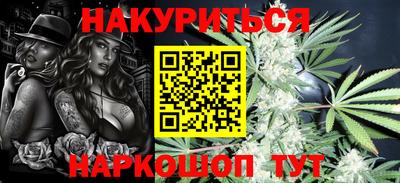гидропоника Изобильный