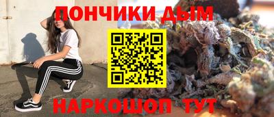 гидропоника Изобильный