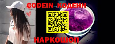 индика Ипатово