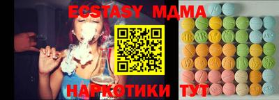 мефедрон мука Ирбит