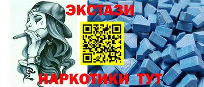 мефедрон мука Ирбит