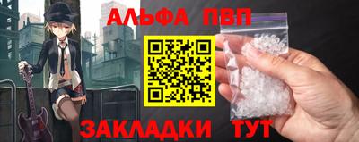 мефедрон мука Ирбит