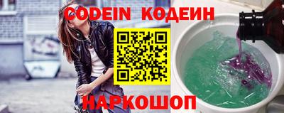 индика Ипатово