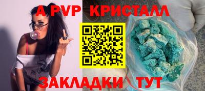 мефедрон мука Ирбит