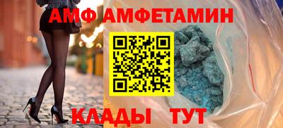 гидропоника Изобильный