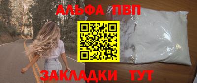 индика Ипатово