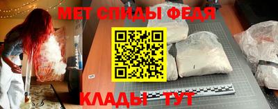 гидропоника Изобильный