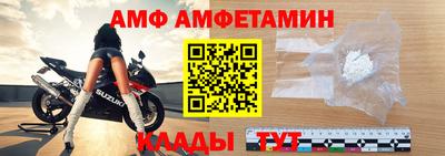 индика Ипатово