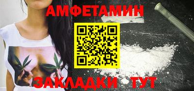 индика Ипатово