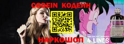 мефедрон мука Ирбит
