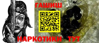 мефедрон мука Ирбит
