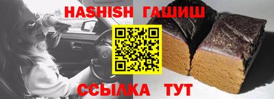 гидропоника Изобильный