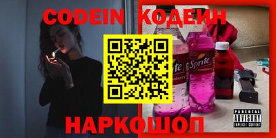 гидропоника Изобильный