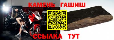 мефедрон мука Ирбит