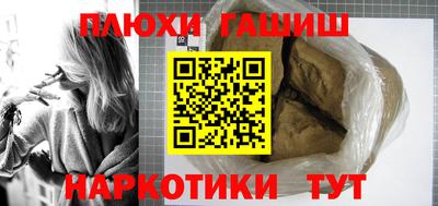гидропоника Изобильный