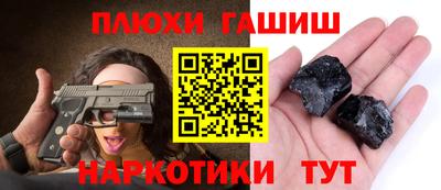мефедрон мука Ирбит
