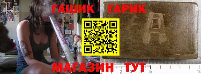 мефедрон мука Ирбит