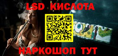 мефедрон мука Ирбит