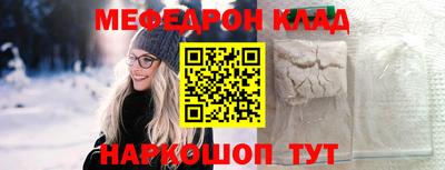 гидропоника Изобильный