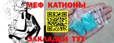 индика Ипатово